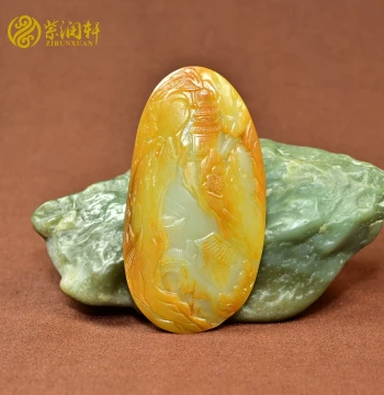 Zirunxuan Xinjiang Hetian Jade Seed Material Landscape Jade Plaque Pendant with Yellow Qin Skin, Qingbai Mountain Sublimation Plaque, Hand-Held Piece, Collector Grade