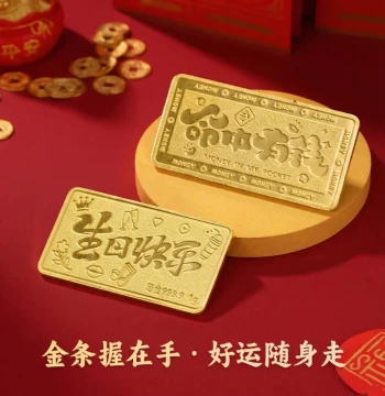 Gold Investment 1g Gold Bar Small Gold Bean Pure Gold Au999.9 for Collection and Gifting; New Year and Birthday Gift