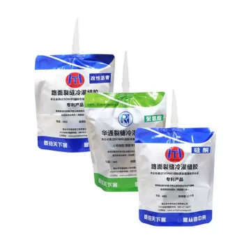 Cold Patch Crack Sealing Glue Roof Cracks Cement Ground Road Concrete Expansion Joint Repair Liquid Glue Joint Filling Glue