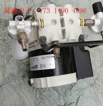 WELCH Laboratory Diaphragm Vacuum Pump [Inquire for Price]
