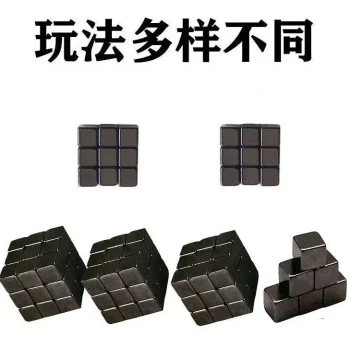 Square and Round Magnets, Russian Tetris Magnetic Stones, Educational Toys, Magnetic Cube, Versatile Assembly for Children