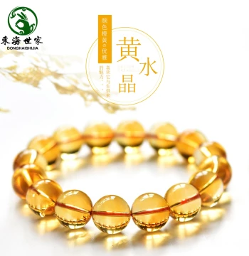 Yellow Crystal Bracelet for Women and Men Donghai Crystal Agate Chalcedony Jadeite Golden Gemstone Loose Beads Necklace Bracelet