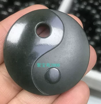 Natural Xinjiang Hetian Jade Bagua Pendant: Green Jade Tai Chi Bagua Amulet, Yin-Yang Protective Jade Charm