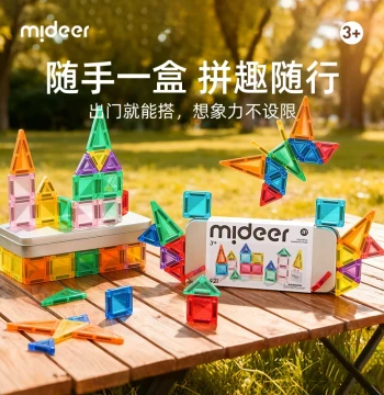 mideer Mini Magnetic Tiles Portable Pocket Blocks Children's Day Gift mini Travel Educational Toy