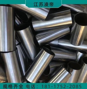 304F 316F 416 420F 430F Stainless Steel, Factory Direct Supply, Free-Machining Iron, Bright Round Bars and Sheets