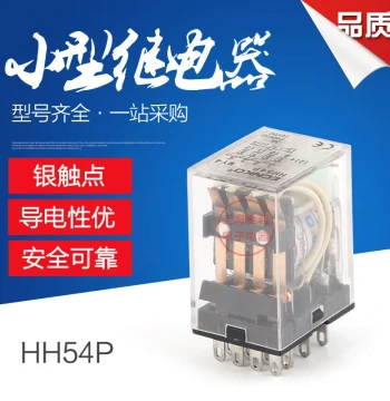 HH54P Intermediate Relay DC12V 24V 220V 380V AC Miniature Relay 14-Pin 4NO 4NC