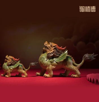 Tong Shi Fu 'Golden Back Pi Xiu' Living Room Desktop Bronze Ornament Home Decor Craft
