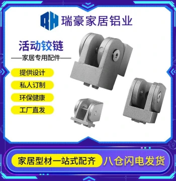 European and National Standard 20 Industrial Aluminum Profile Accessories Zinc Alloy Hardware Hinge Cross Arbitrary Angle Connector