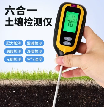 Soil Tester, Soil Moisture Meter, Fertility, Temperature, pH, and Humidity 6-in-1 Soil Detection Instrument