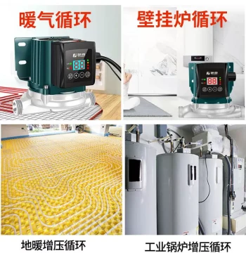 Circulation Pump Silent High-Speed for Floor Heating