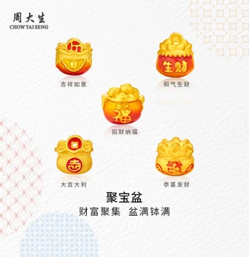Chow Tai Seng Gold Lucky Bead - Treasure Bowl and Fortune Bag for Wealth Attraction, Mother's Day and Valentine's Day Gift