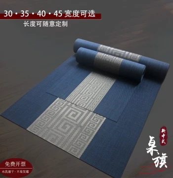 New Chinese Style Large Size Tea Mat Table Runner Classic Key Pattern Zen Style Oil-proof Washable Quick-drying Table Placemat Heat Insulation Pad