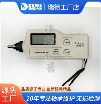 Ruide Premium Coal Mine & Chemical Vibration Meter S908B Explosion-Proof BSZ608 RUIDE316LC2200 Vibration Detection