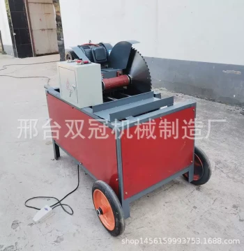 High-Speed New Arrival Automatic Wood Cutting Saw, Electric Small Firewood Saw, Household Wood Cutting Machine