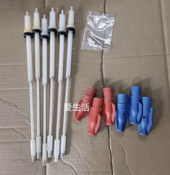 Fresenius 4008 Old Model AB Suction Rod, Red and Blue Suction Bars, Original Disassembled Parts, Filter Tips Sold Separately