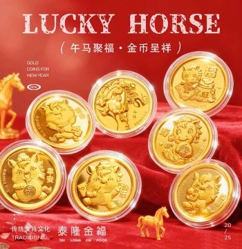 Year of the Horse Zodiac Gold Coin, 9999 Pure Gold Bingwu Gold Bar in Red Envelope, New Year Celebration Gift for Baby