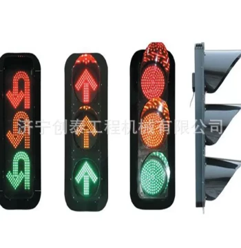 200mm Red/Green Signal Light Traffic Light with Red Arrow Green Arrow Indicator Lamp Traffic Signal Light