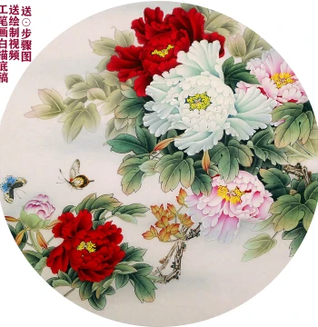 Peony Line Drawing Templates on Xuan Paper for Tracing