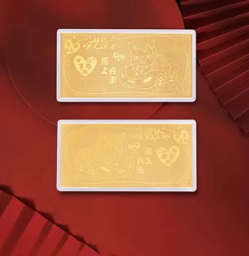[Shengshi Gold] Pure Gold 9999 Investment Gold Bar, Immediate Car Ownership, Horse Year New Year Gift