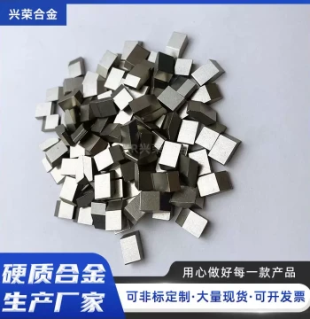 New Arrival Factory Direct Sale Hard Alloy Tungsten Steel Serrated Blade Inserts Round Saw W Sheet Q Woodworking
