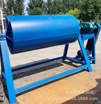 Rolling Steel CSPG-100 Plate Polishing Machine Shaped Metal Refinishing Oil Rust Removal Barrel Drum Grinding Machine Deburring Barrel