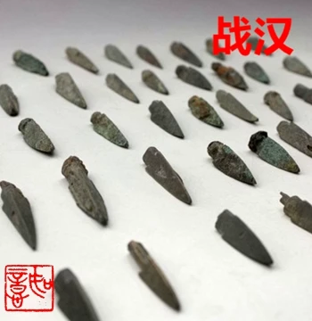 Ancient Bronze Arrowheads Warring States Han Dynasty Old Arrowheads Authentic Guaranteed Antique Miscellaneous Items Research Teaching Specimens Old Weapons Antiques