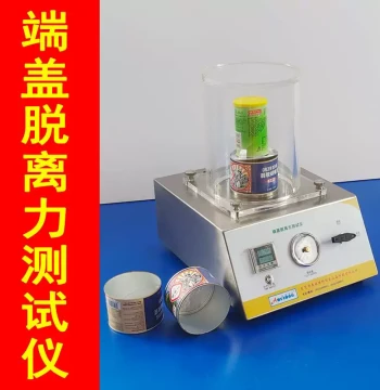 End Cap Tester, Vacuum Sealing Tester, Food Packaging Seal Performance Detector, New Product