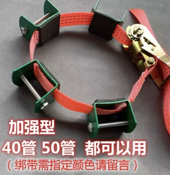 Steel Pipe Tree Stabilizer Complete Set for Landscaping Tree Support Poles Brackets Rings Clips and Clamps