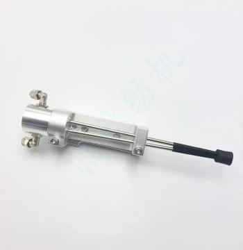 Original Lingfeng Brand Oscillating Dual-Jet Main Nozzle Assembly for Rifag Hongqi Xingyao Air Jet Loom