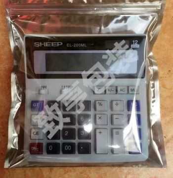 100pcs Self-Sealing Anti-Static Shielding Bags 350mm*450mm Resealable Pouches Customizable