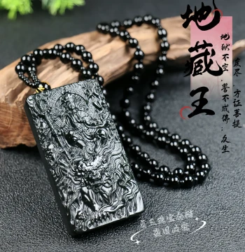 Natural Hetian Jade Green Jade Ksitigarbha Bodhisattva Pendant for Men and Women - Jade Ornament Jade Drop Jade Plaque with Certificate