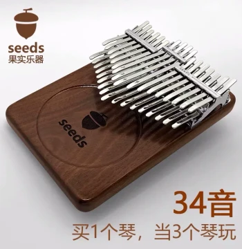 SEEDS 34-Note Thumb Piano: Small Fish Acacia Wood Kalimba Finger Instrument