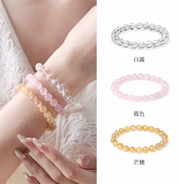 Chow Tai Seng Agate Chalcedony Crystal Bracelet - Amethyst DIY Super Seven Beaded Bracelet, Birthday Gift for Girlfriend