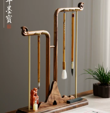 Yunshan Fengdu Brush Holder - North American Black Walnut Solid Wood Display Rack for Calligraphy Brushes and Cultural Artifacts
