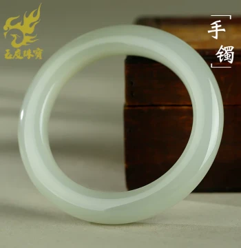 Yuyou Hetian Jade Bangle for Women, Ice-Transparent Greenish-Water Full and Prosperous Jade Bangle, Inner Diameter Approx. 55mm with Certificate