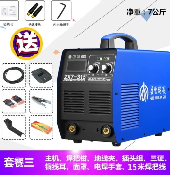 315 400 500 Welding Machine, 220V 380V Dual-Use, Grade Steel Structure, Shipyard, Heavy Industry Factory Specialized
