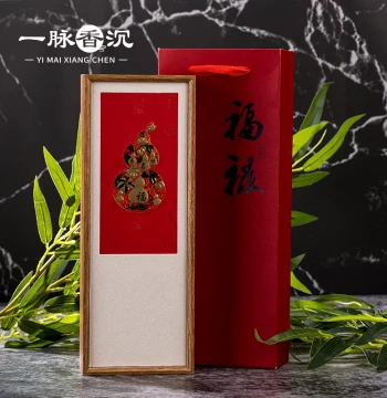 [Museum Collection Purple Chess] Xiaoshu Zhenxuan Peak Discount, Hainan Jianfengling Top-Grade Sinking Agarwood Linen Incense