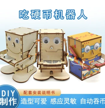 Coin-Eating Robot STEM Invention Kit for Elementary Students, Money/Iron Eating Model Maker Material Pack for Piggy Bank Construction