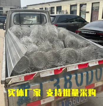 Range Hood Exhaust Pipe Bird and Rodent Proof 304 Stainless Steel Mesh Cover Sewer Vent Snake and Insect Filter Screen