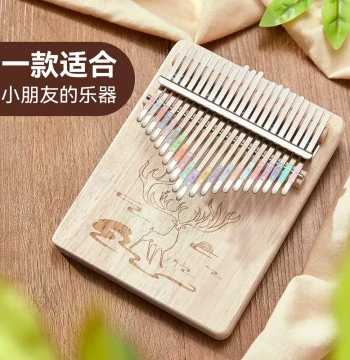21-Key Thumb Piano & 17-Key Kalimba for Beginners - Finger Piano for Girls and Kids, Popular Birthday Gift Instrument