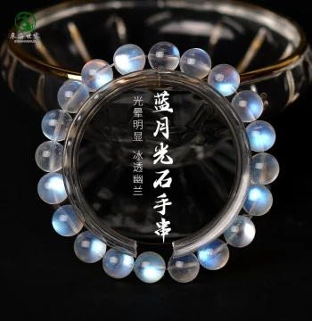 Moonstone Bracelet for Women and Men, Sri Lanka Crystal Agate Jade Cream Body Blue Light Cat's Eye Blue Moonstone Beaded Bracelet