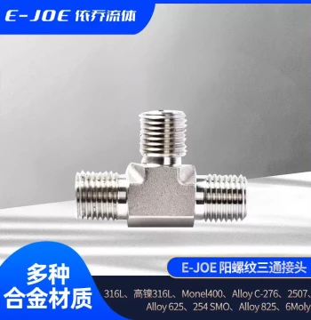316 Stainless Steel Male Threaded Tee Fitting: Equal External Thread Connection for Gas and Liquid Piping Systems, Manual Operation