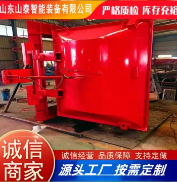 Manufacturer Supply MPS Series Flat Anti-Gate Valve, Mining Water Resistant High Pressure Thin Shell VSB Waterproof Door