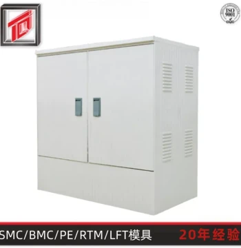 Tianqin Molding Professional Production: Meter Box Molds, Composite Material Hot Pressed FRP BMC Meter Box Molds