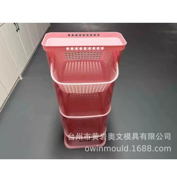 Professional Manufacturing of Various Plastic Laundry Baskets and Multi-Tier Storage Rack Mold Bins