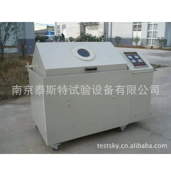 New Product Small: YWX/Q-150 Model Taiste Production Salt Spray Corrosion Test Chamber Corrosion Resistant