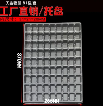 Blister Tray Factory Stock: 81-Compartment Custom Blister Trays for Electronics Packaging, Hardware, and CPU Trays