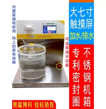 Automatic Negative Pressure Constant Pressure Seal Integrity Tester with Air Replenishment for Food Packaging