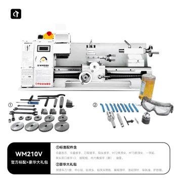 German Precision WM210V Compact Home Metal Mini Lathe: Woodworking Desktop Lathe for Instrument DIY and Small Machining