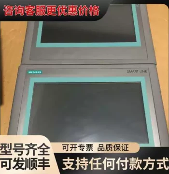 Negotiable Price: 6AV6 648-0BC11-3AX0 Smart 700 IE Touch Screen - Repairable